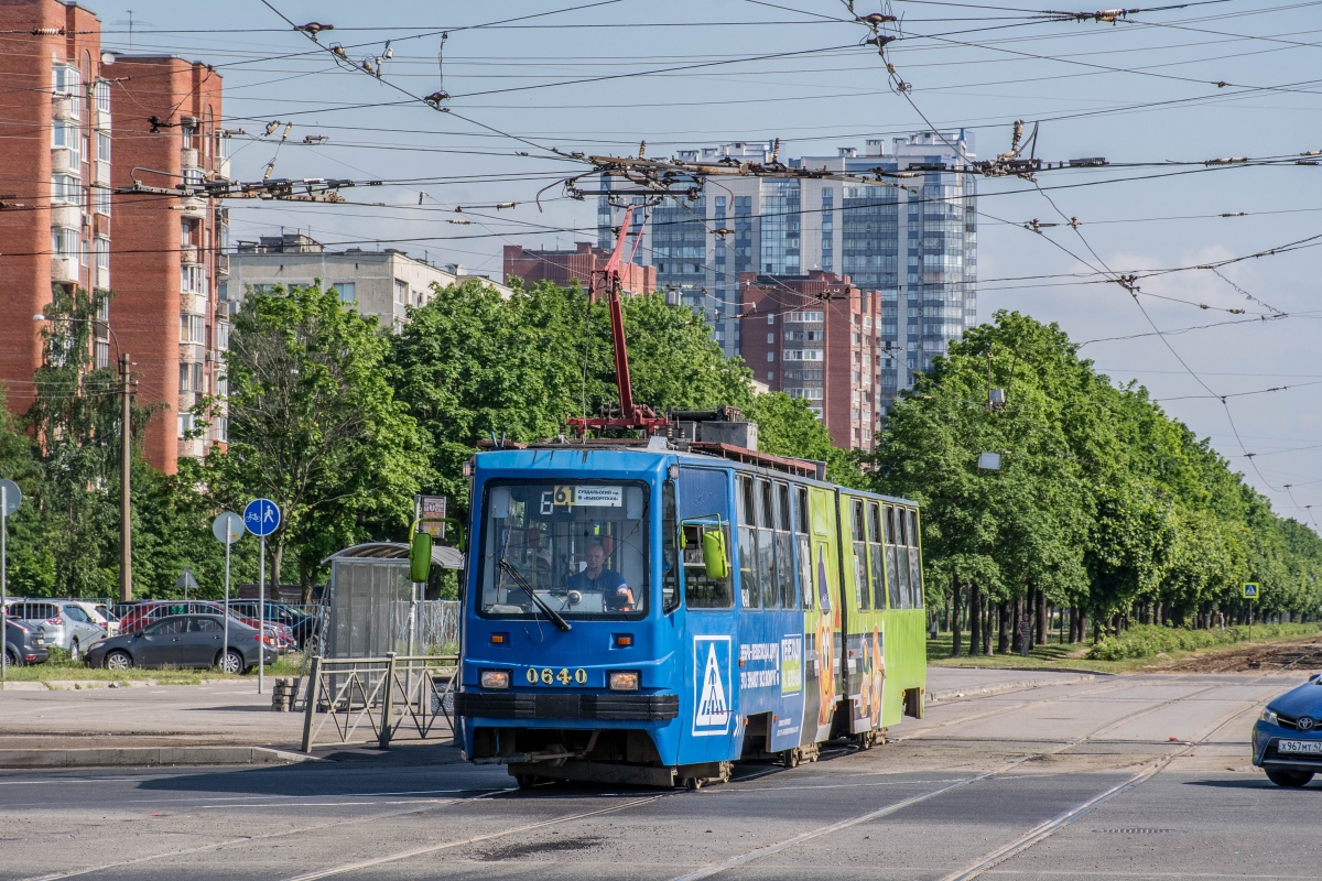 Szentpétervár, LVS-86K — 0640