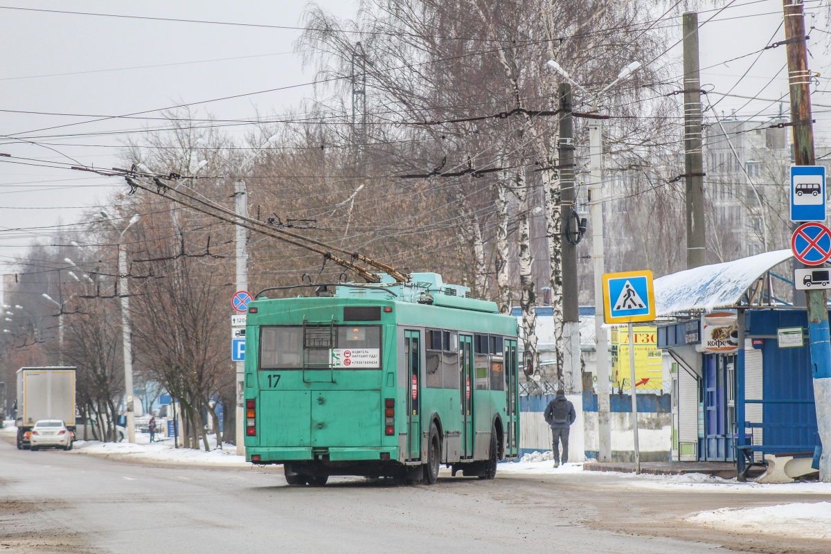 Тверь, Тролза-5275.05 «Оптима» № 17; Тверь — Последние годы тверского троллейбуса (2019 — 2020 гг.)