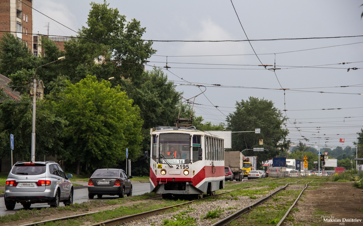 Novosibirsk, 71-608KM Br. 2195