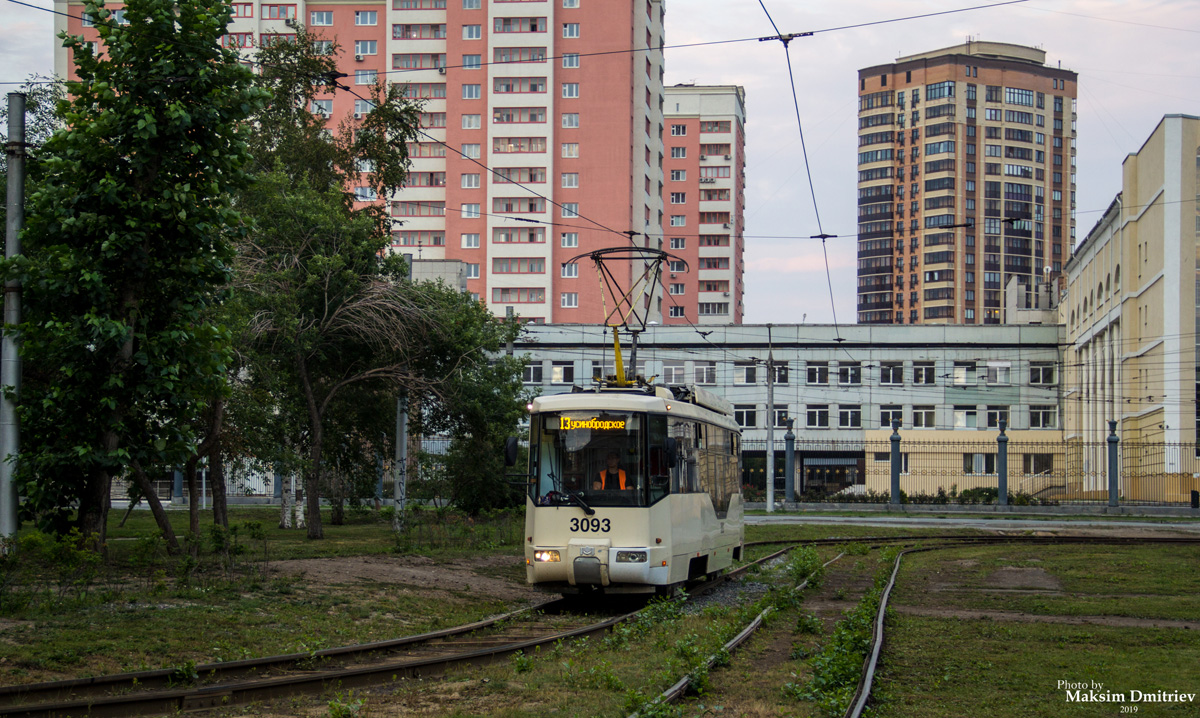 Novosibirsk, BKM 62103 № 3093