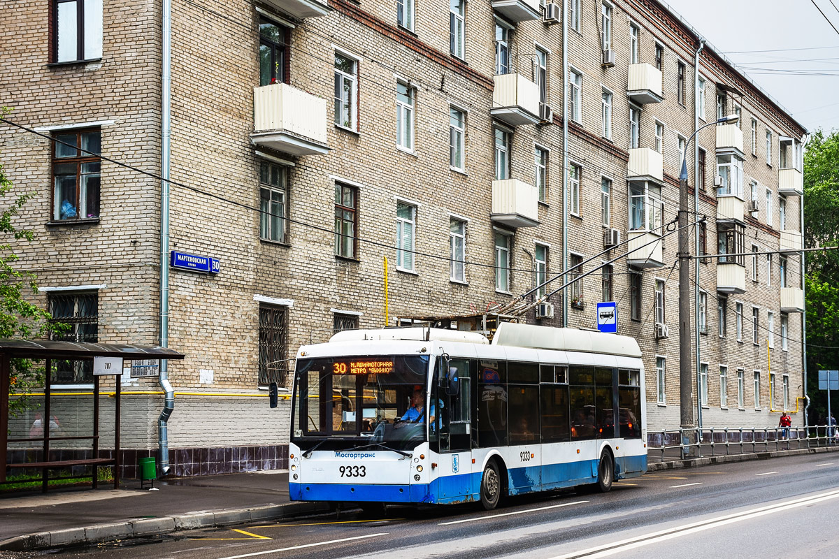 Москва, Тролза-5265.00 «Мегаполис» № 9333