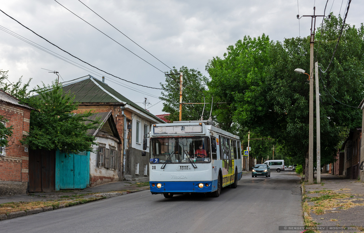 Ростов-на-Дону, ЗиУ-682Г-016.02 (с широкой 1-й дверью) № 318