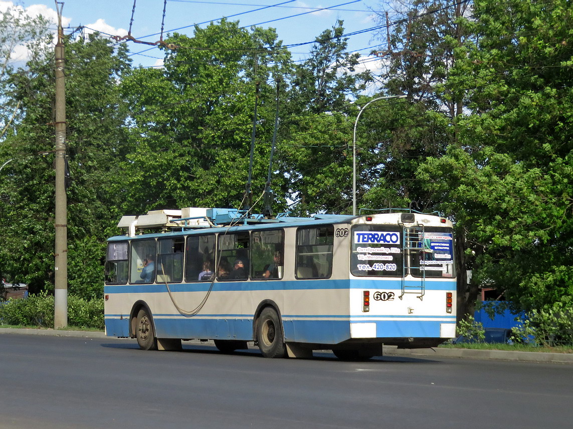 Киров, ЗиУ-682 КР Иваново № 602