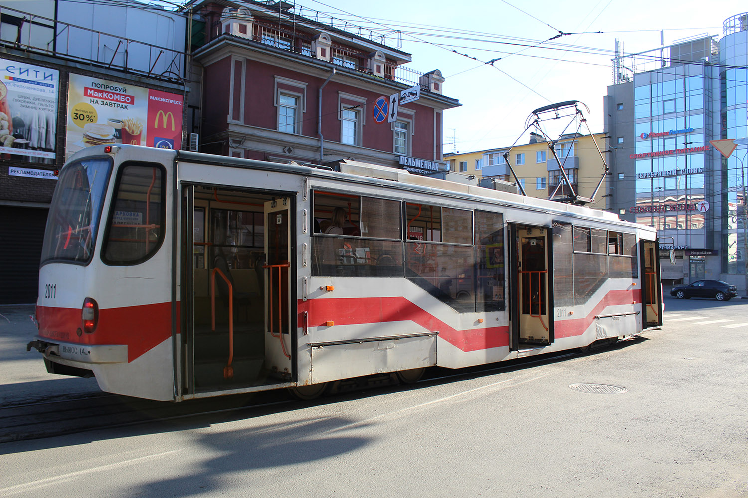 Nyizsnij Novgorod, 71-407 — 2011 Nyizsnij Novgorod, 71-407 — 2011