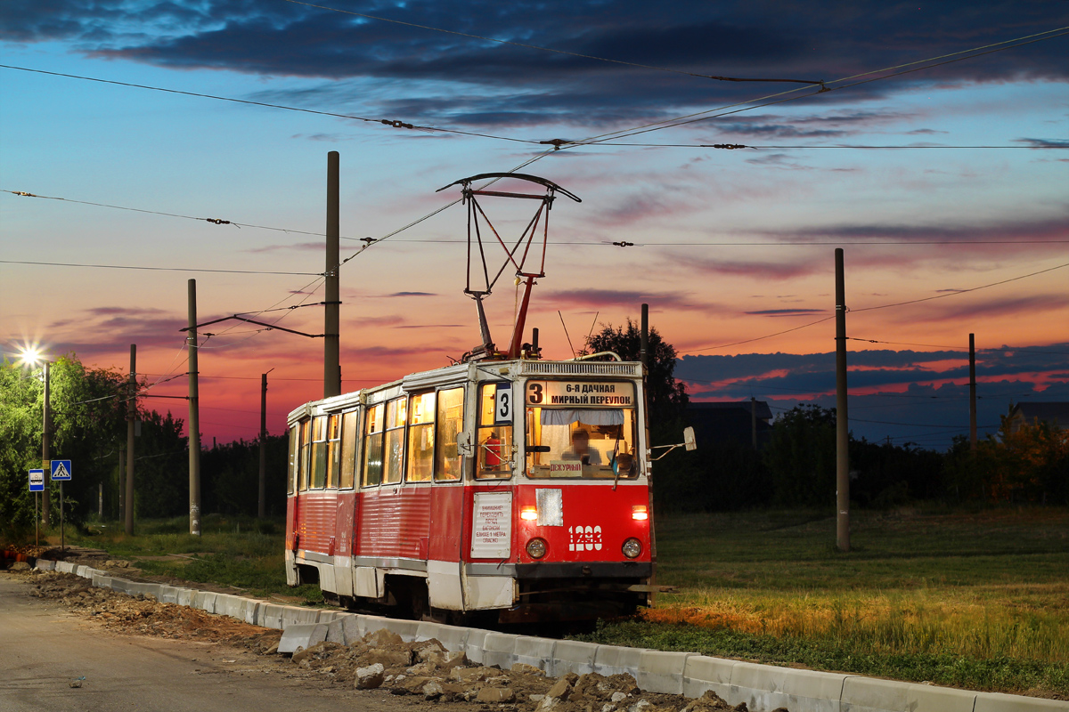 Саратов, 71-605 (КТМ-5М3) № 1293