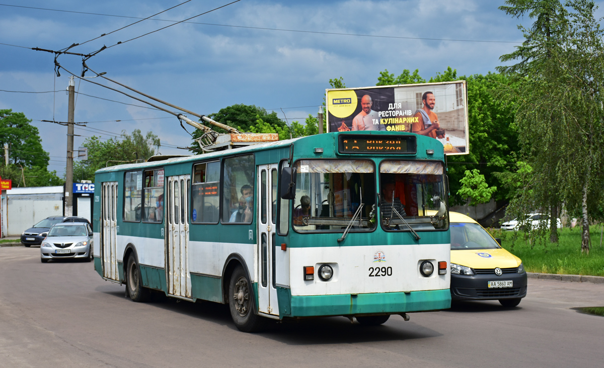 Житомир, ЗиУ-682В-012 [В0А] № 2290