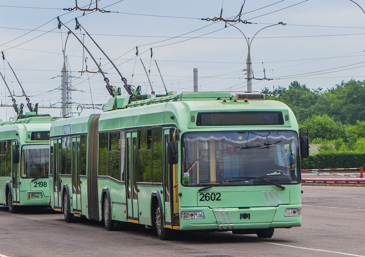 Минск, БКМ 333 № 2602