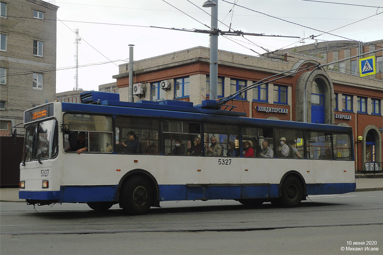 Sankt Petersburg, VMZ-5298-22 Nr 5327