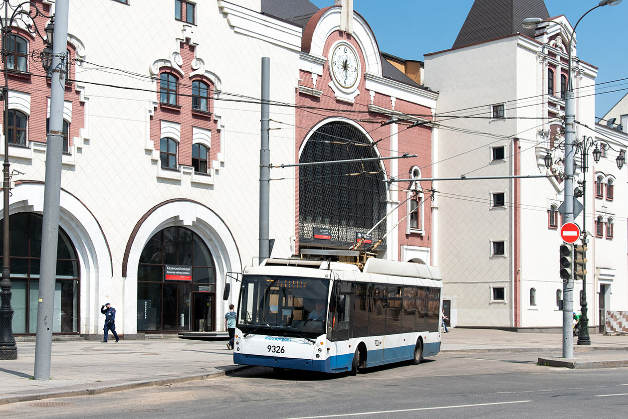 Москва, Тролза-5265.00 «Мегаполис» № 9326