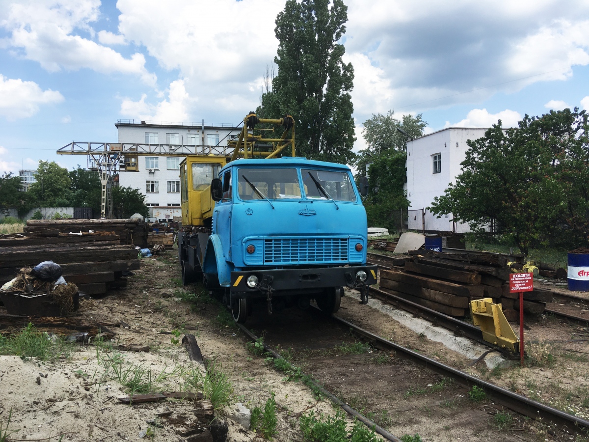 Киев — Метрополитен — Разное