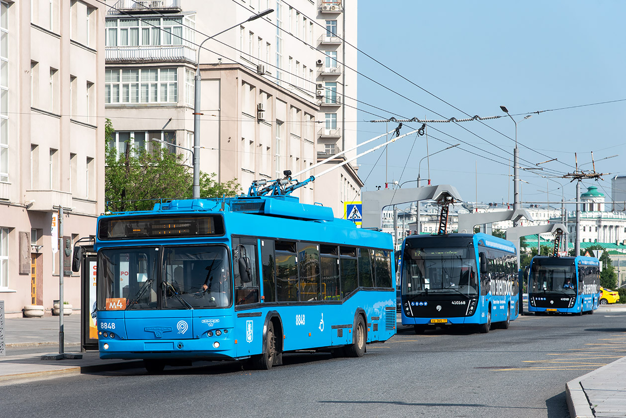 Москва, СВАРЗ-МАЗ-6235.00 № 8848