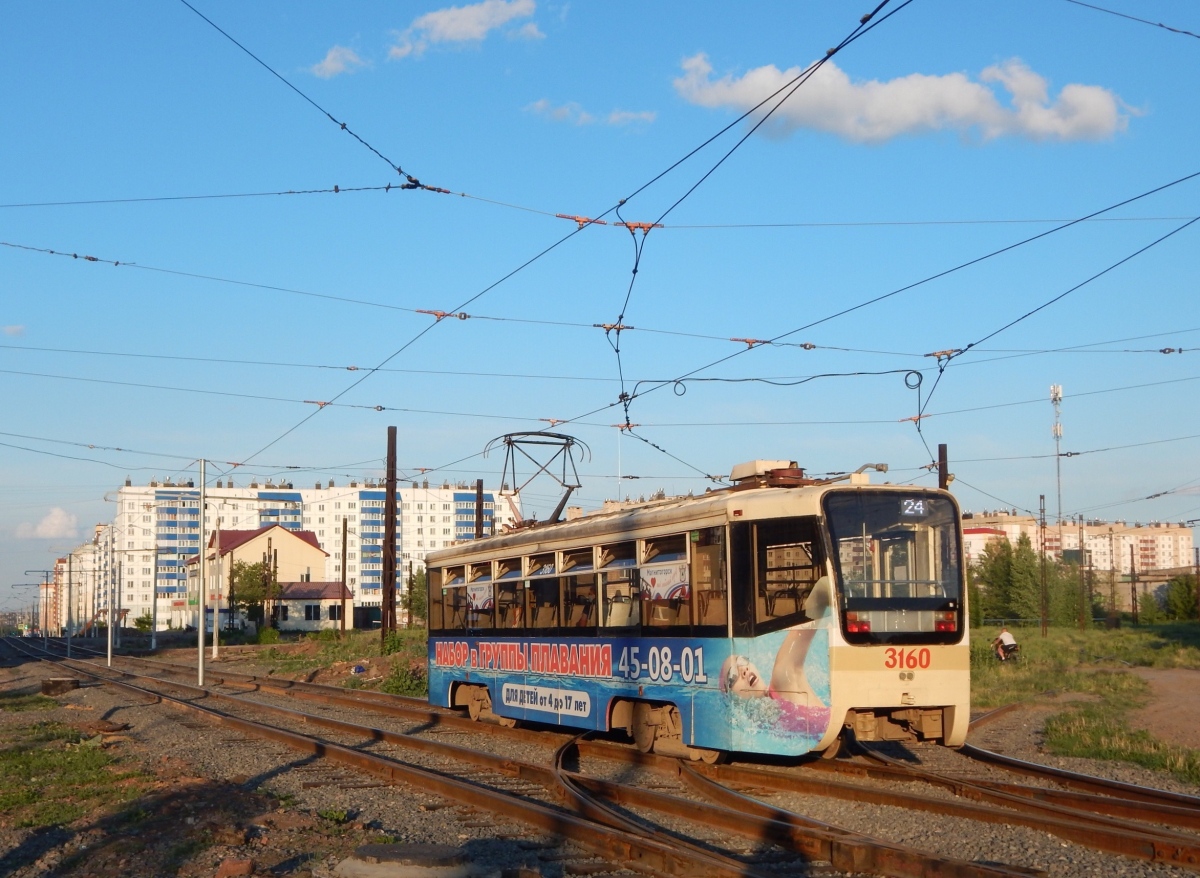 Магнитогорск, 71-619КТ № 3160
