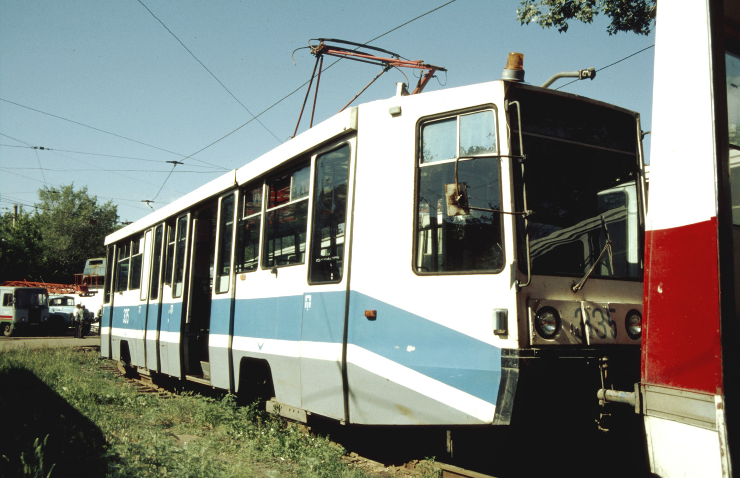 Orsk, 71-608K # 1-335