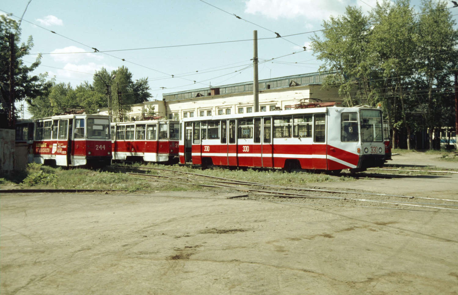 Орск, 71-608К № 1-330