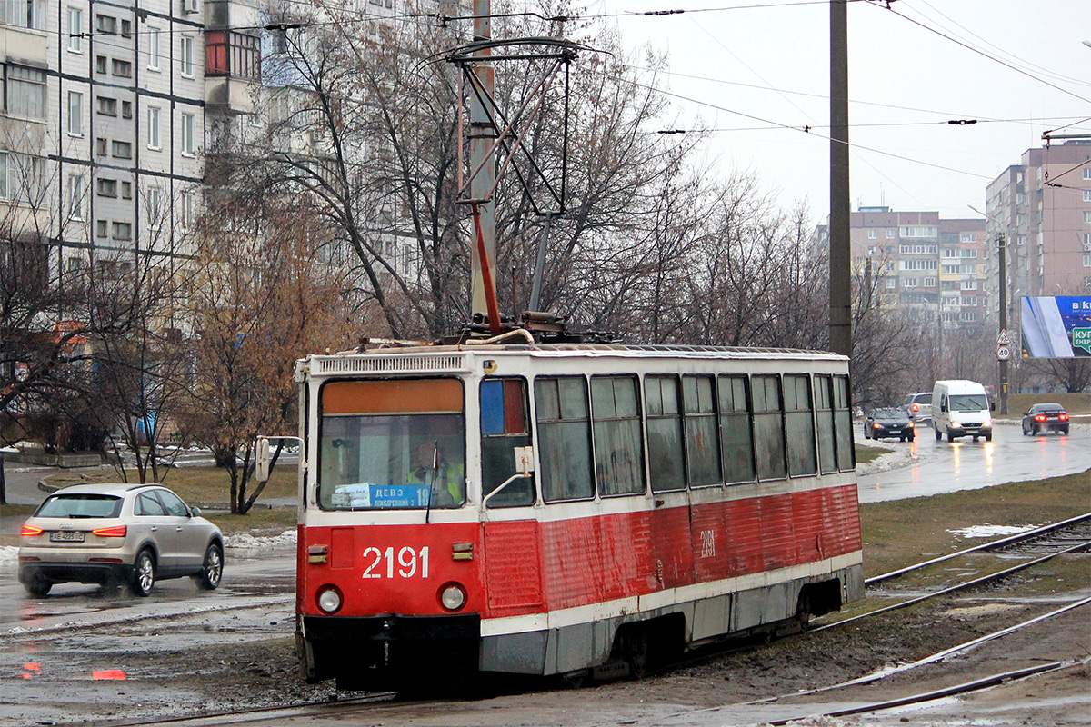 Днепр, 71-605 (КТМ-5М3) № 2191