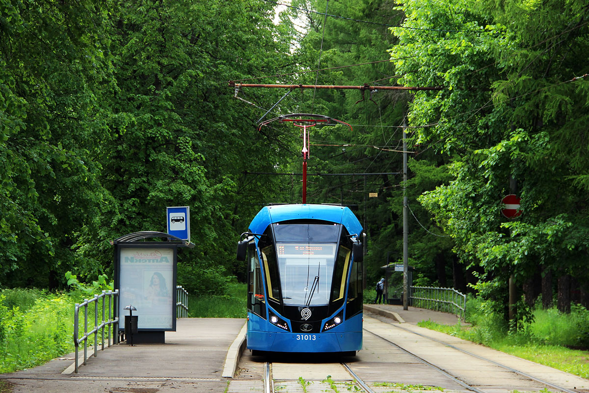 Moszkva, 71-931M “Vityaz-M” — 31013