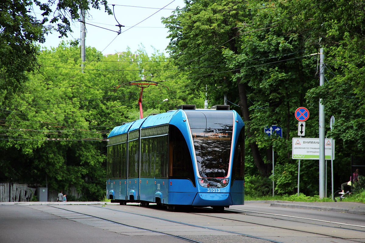Москва, 71-931М «Витязь-М» № 31013