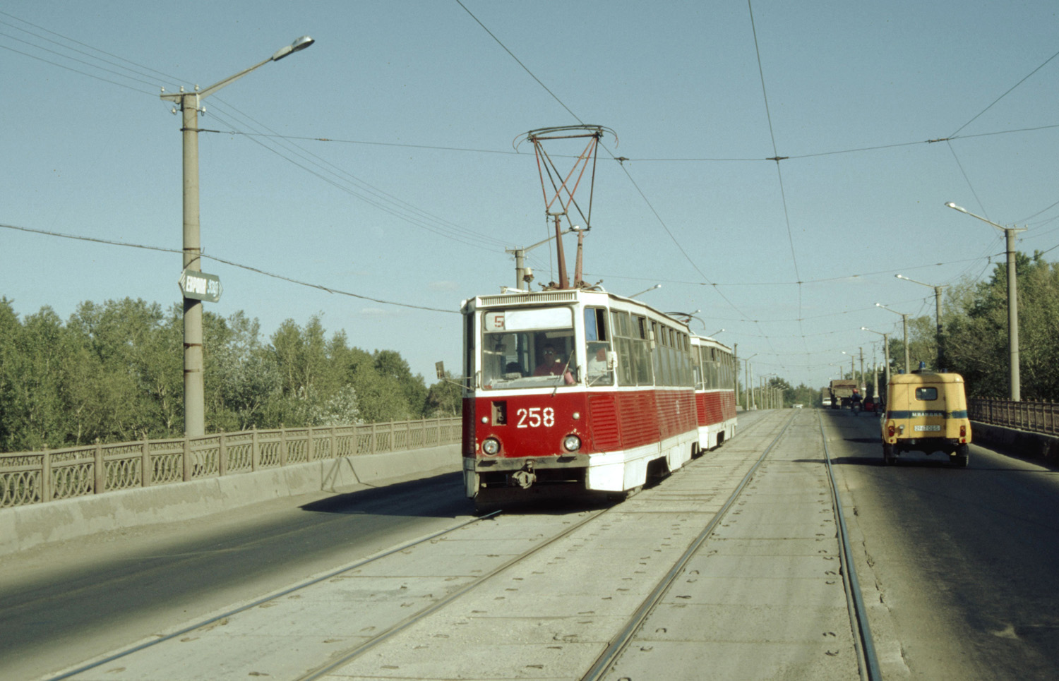 Орск, 71-605 (КТМ-5М3) № 1-258