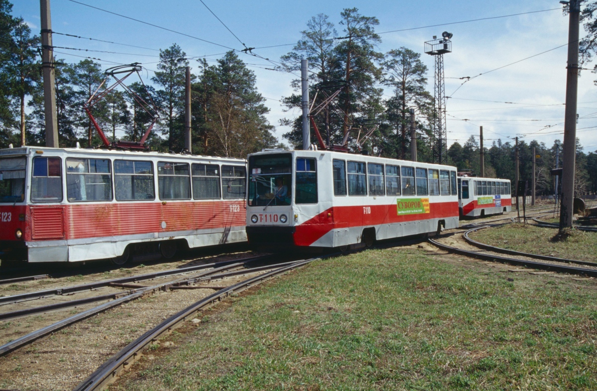Ангарск, 71-608К № 110 Ангарск, 71-608К № 110