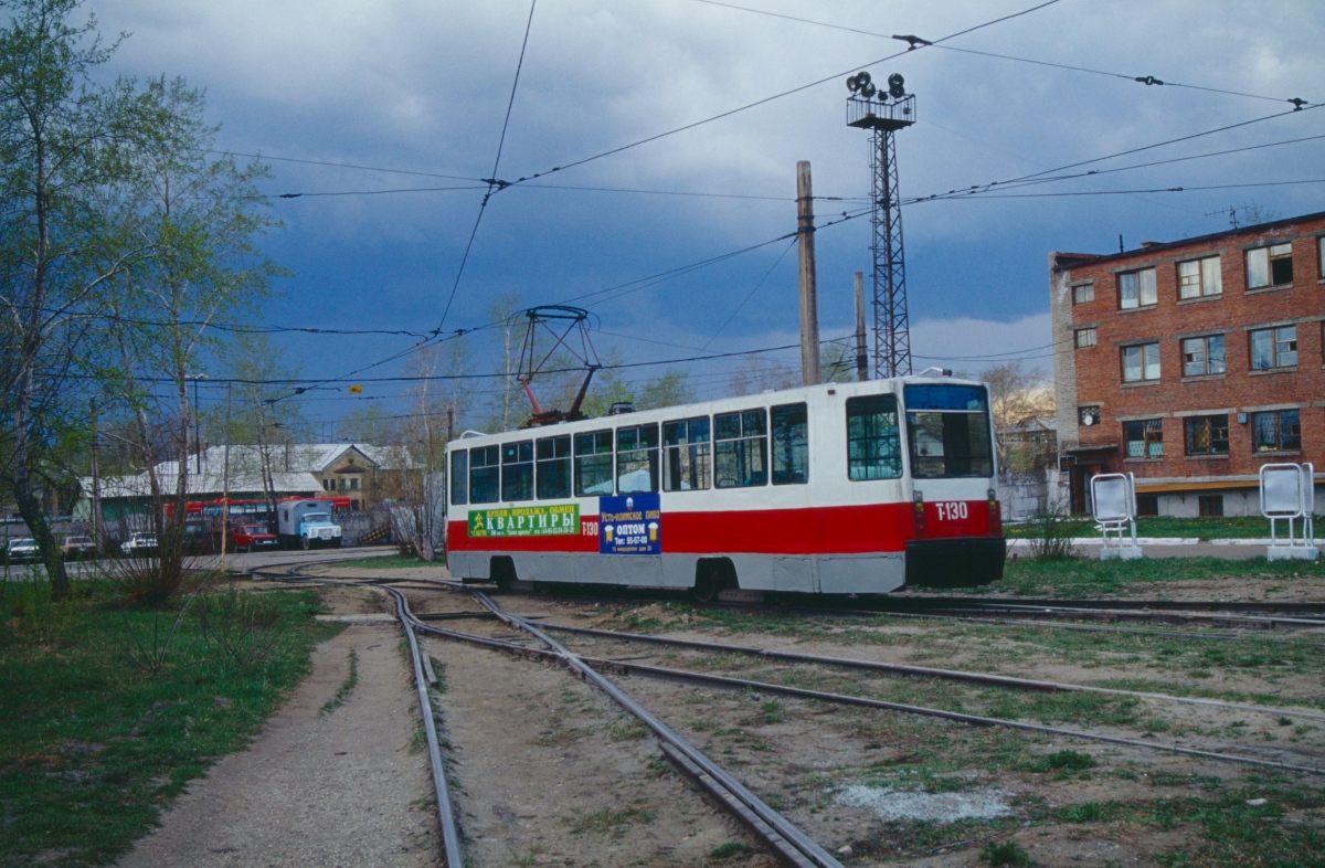 Ангарск, 71-608К № 130