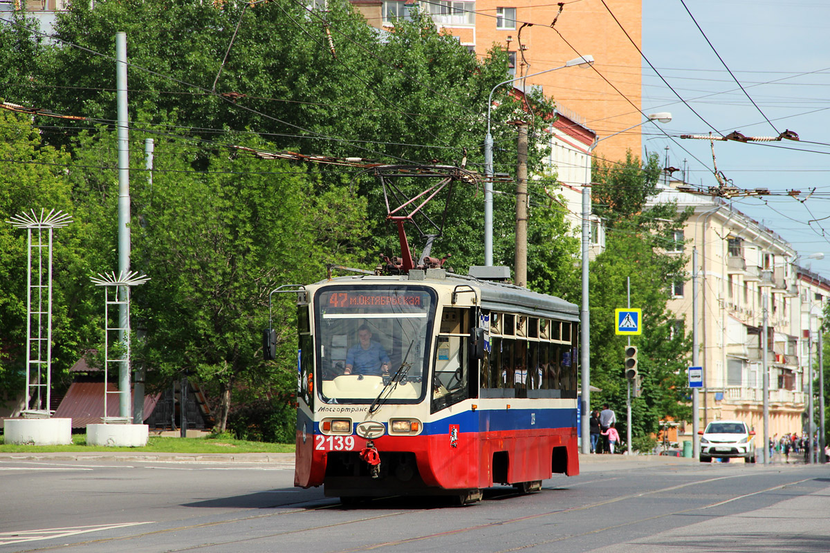 Москва, 71-619А № 2139