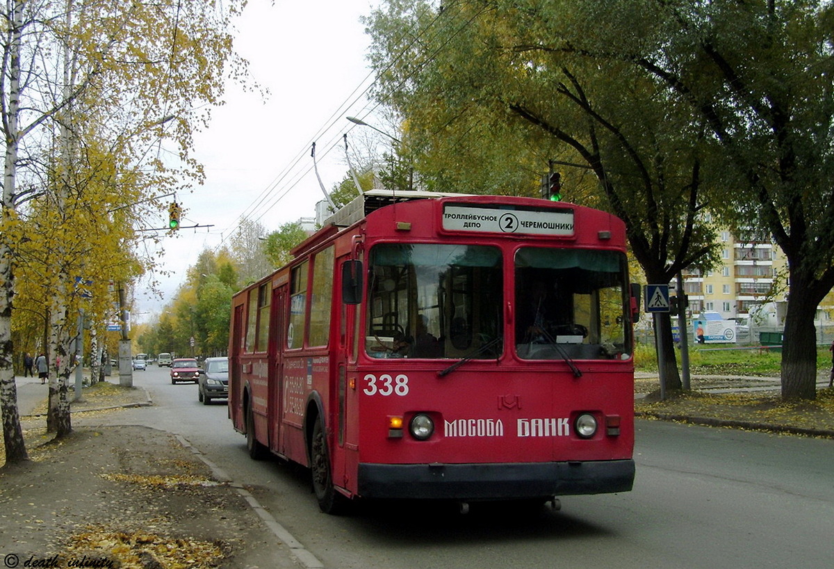 Томск, АКСМ 101А № 338