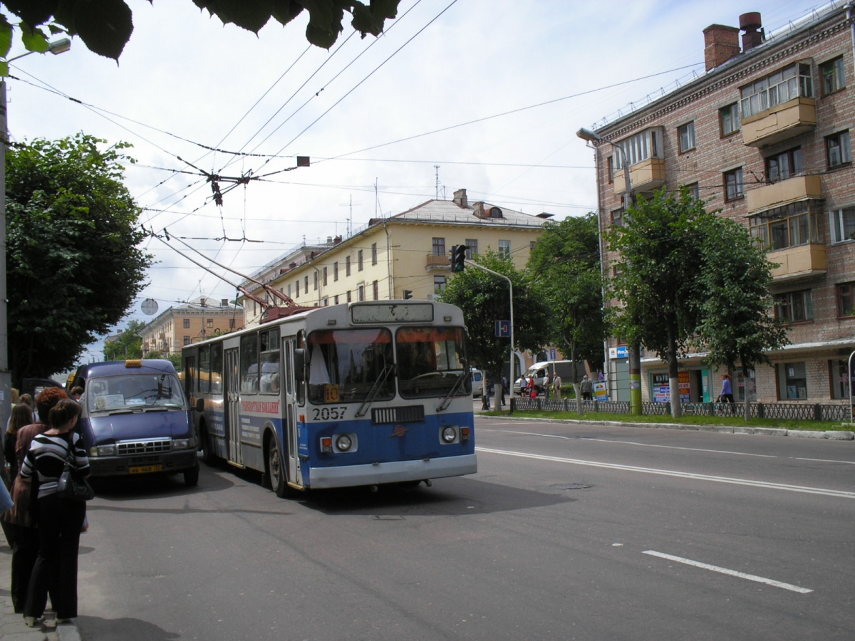 Брянск, ЗиУ-682Г-012 [Г0А] № 2057