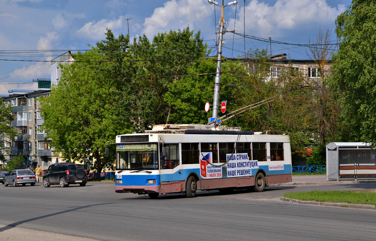 Калуга, Тролза-5275.03 «Оптима» № 139