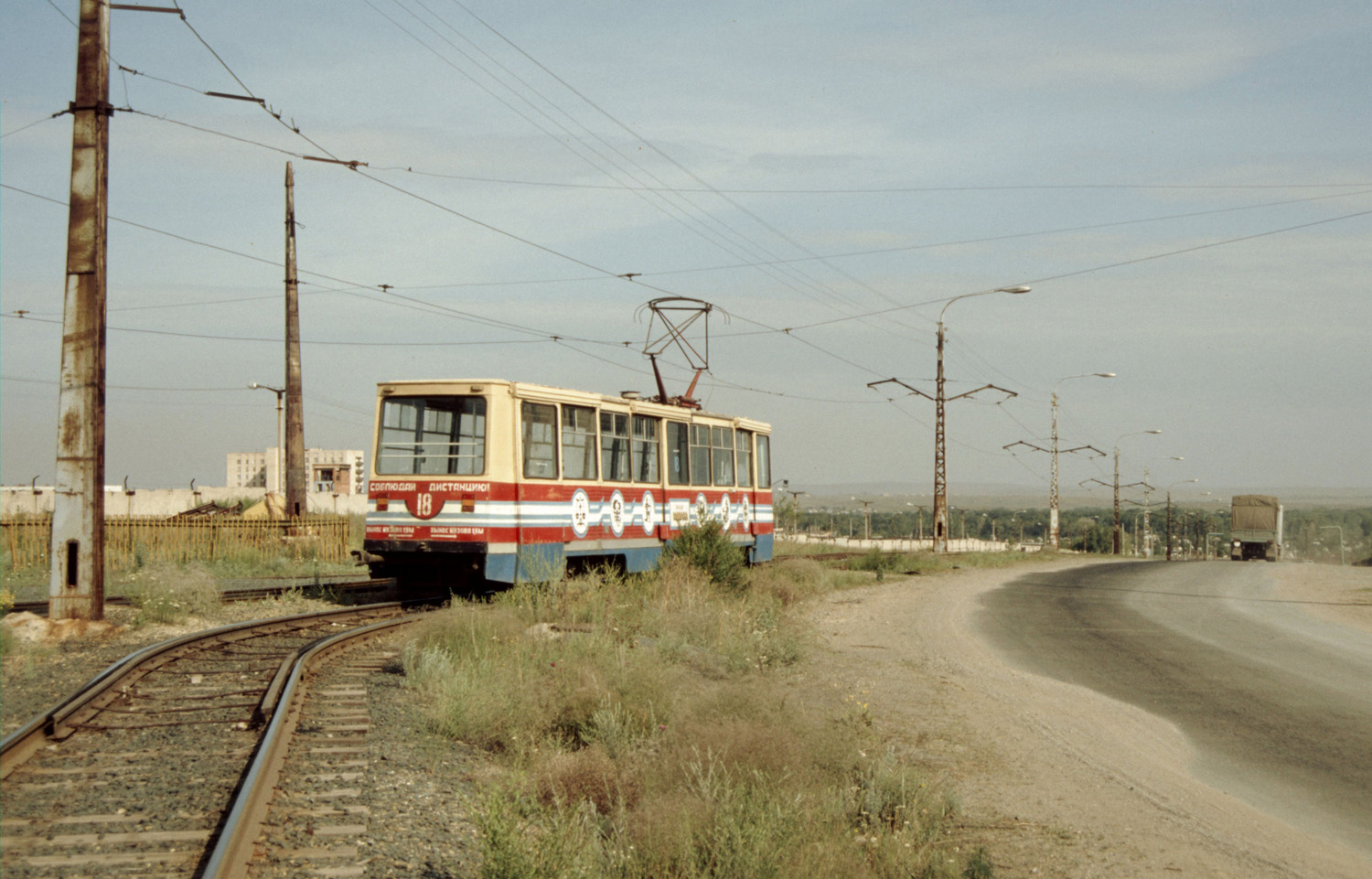 Орск, 71-605А № 18