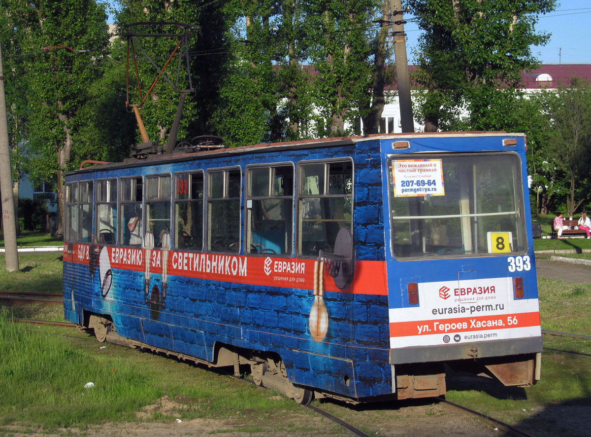 Perm, 71-605 (KTM-5M3) — 393