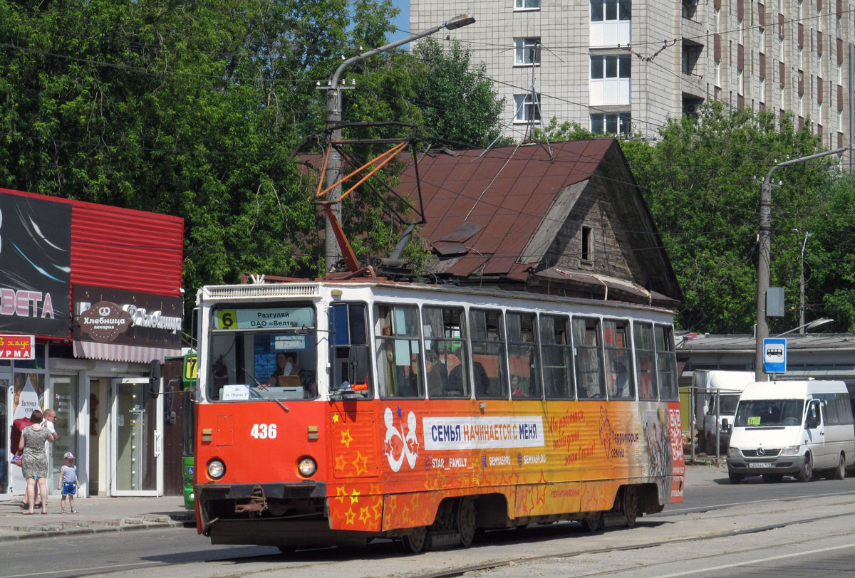Пермь, 71-605А № 436