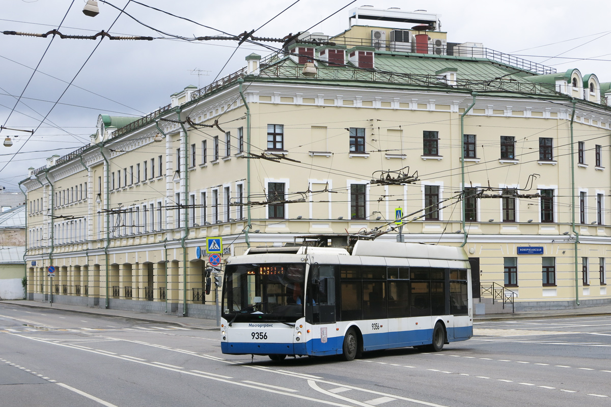 Москва, Тролза-5265.00 «Мегаполис» № 9356