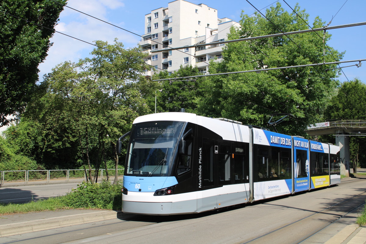 Ульм, Siemens Avenio M № 60