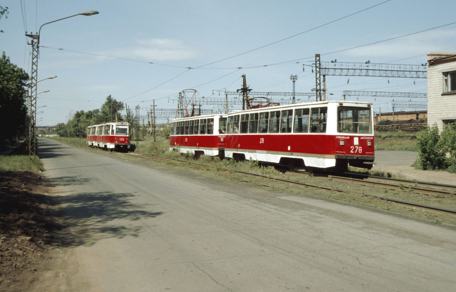 Орск, 71-605 (КТМ-5М3) № 1-279; Орск, 71-605 (КТМ-5М3) № 1-278; Орск, 71-605 (КТМ-5М3) № 172; Орск, 71-605 (КТМ-5М3) № 173