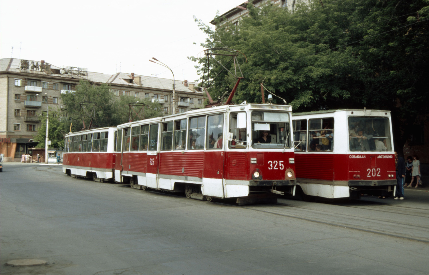Orsk, 71-605 (KTM-5M3) Br. 325; Orsk, 71-605 (KTM-5M3) Br. 202