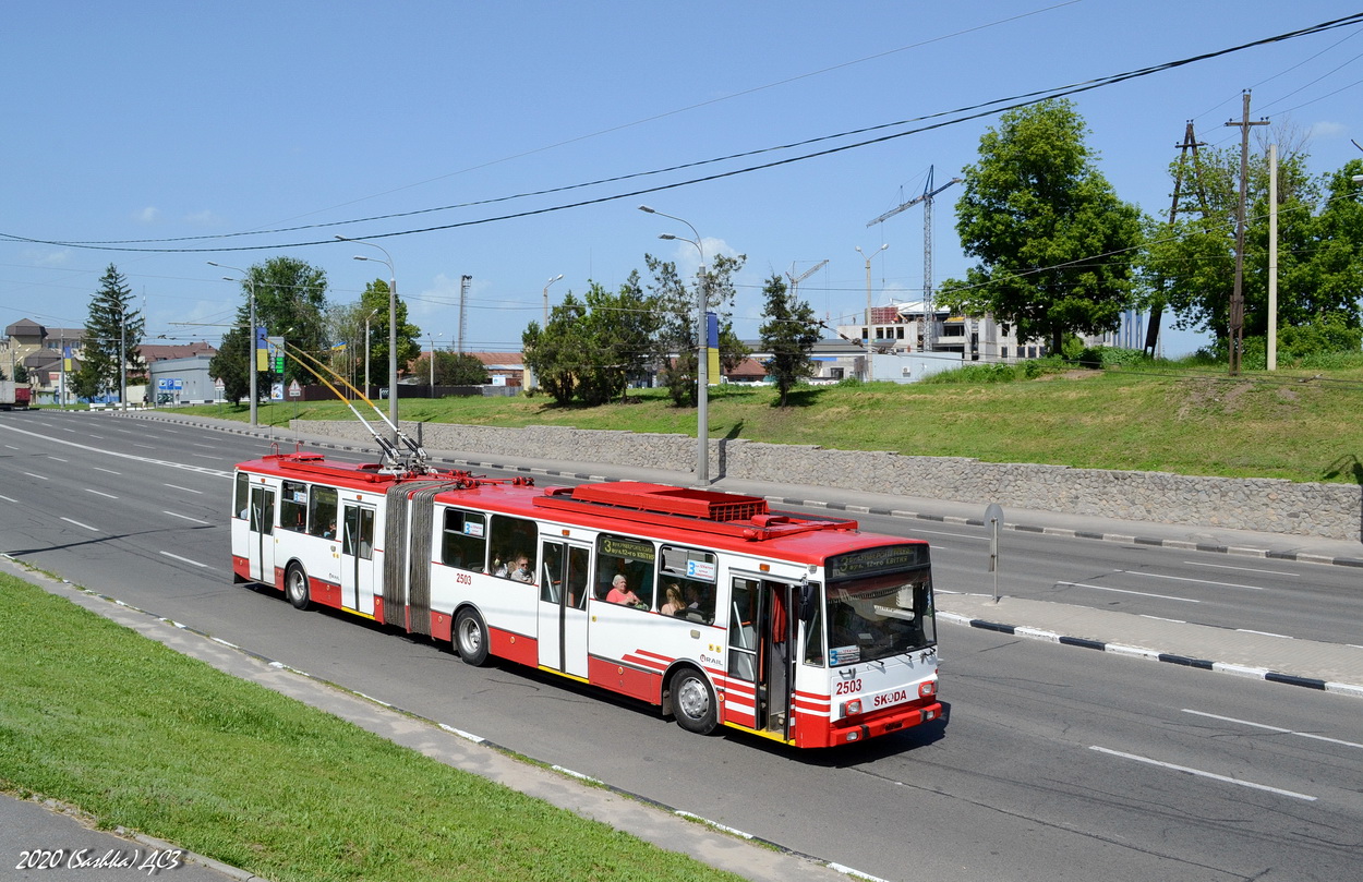 Харьков, Škoda 15Tr13/6M № 2503 Харьков, Škoda 15Tr13/6M № 2503