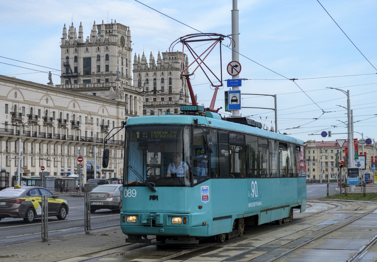 Минск, БКМ 60102 № 089