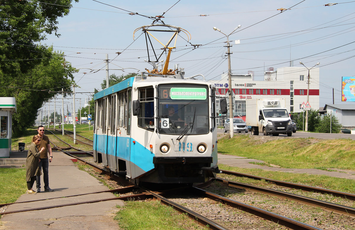 Коломна, 71-608КМ № 119