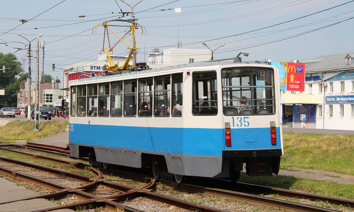 Коломна, 71-608КМ № 135