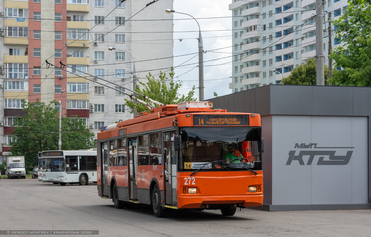 Краснодар, Тролза-5275.03 «Оптима» № 272