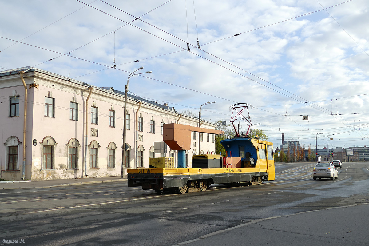 Санкт-Петербург, ВТК-10 № СГП-45