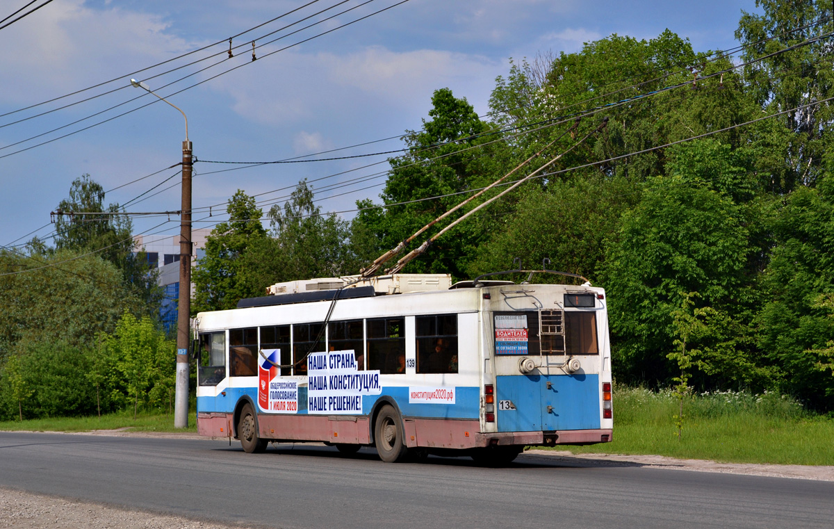 Калуга, Тролза-5275.03 «Оптима» № 139