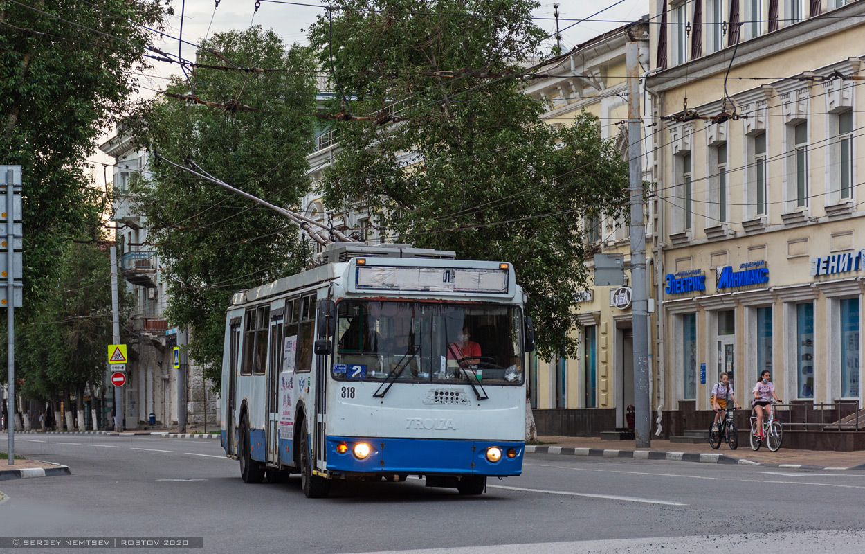 Ростов-на-Дону, ЗиУ-682Г-016.02 (с широкой 1-й дверью) № 318