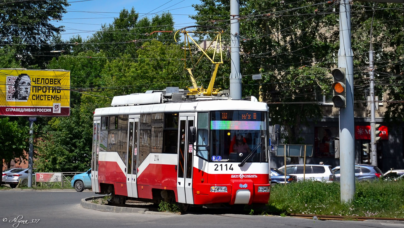 Новосибирск, БКМ 62103 № 2114