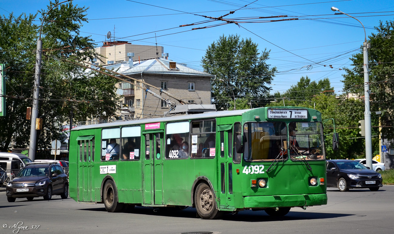 Новосибирск, ЗиУ-682Г [Г00] № 4092