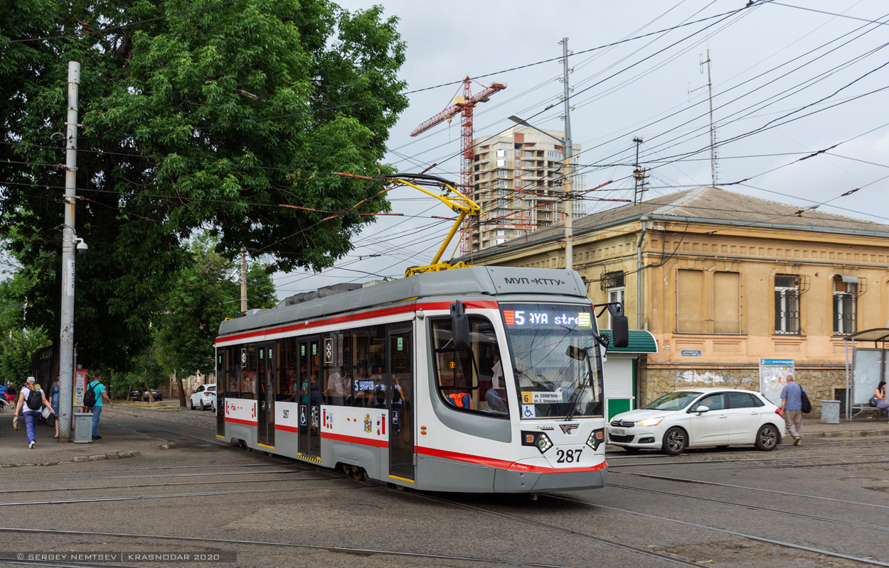 Краснодар, 71-623-04 № 287 Краснодар, 71-623-04 № 287