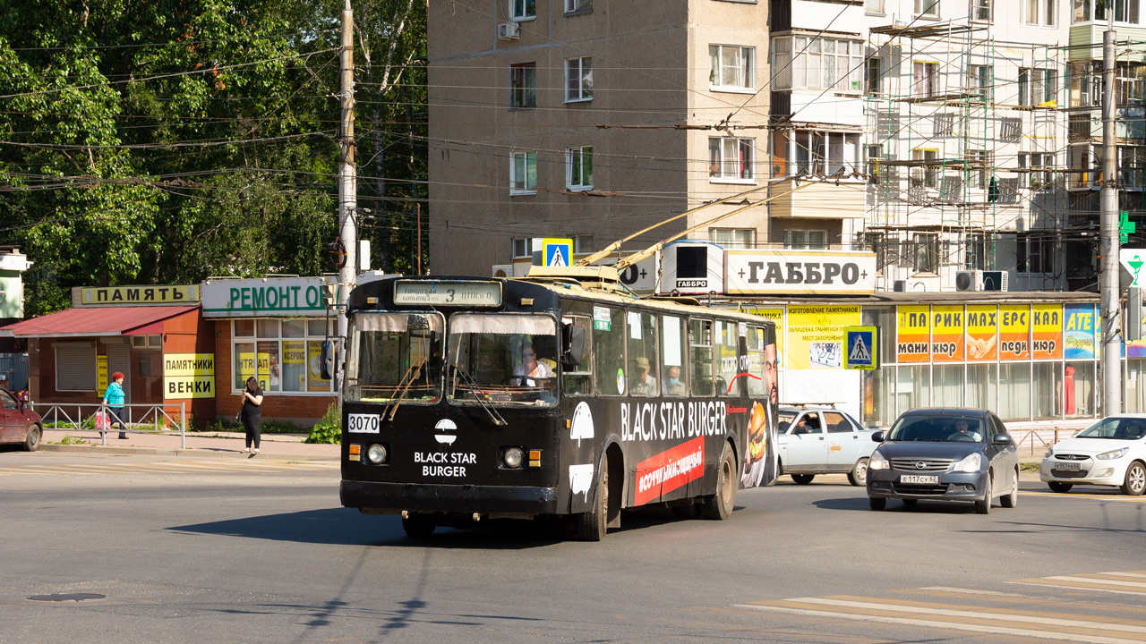 Рязань, ЗиУ-682Г-012 [Г0А] № 3070