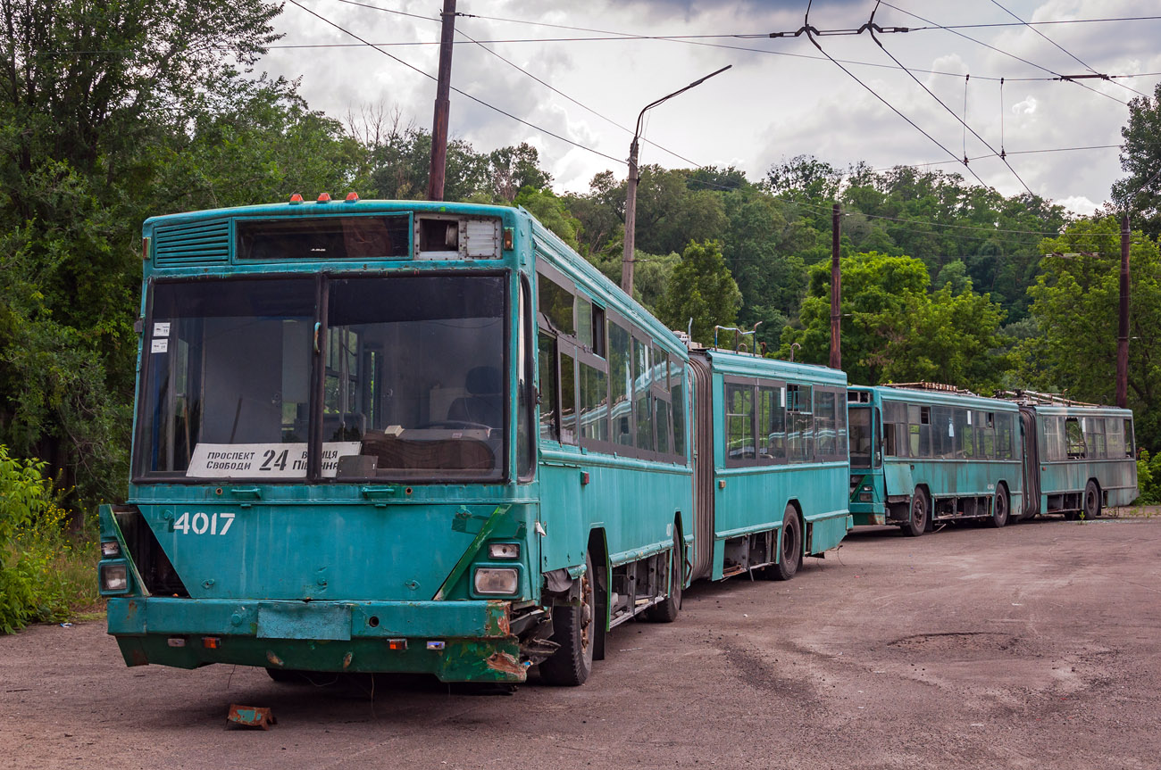 Киев, Киев-12.03 № 4017