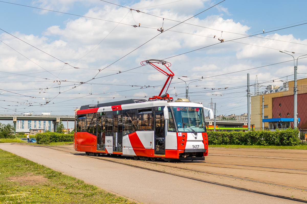 聖彼德斯堡, 71-153 (LM-2008) # 1417