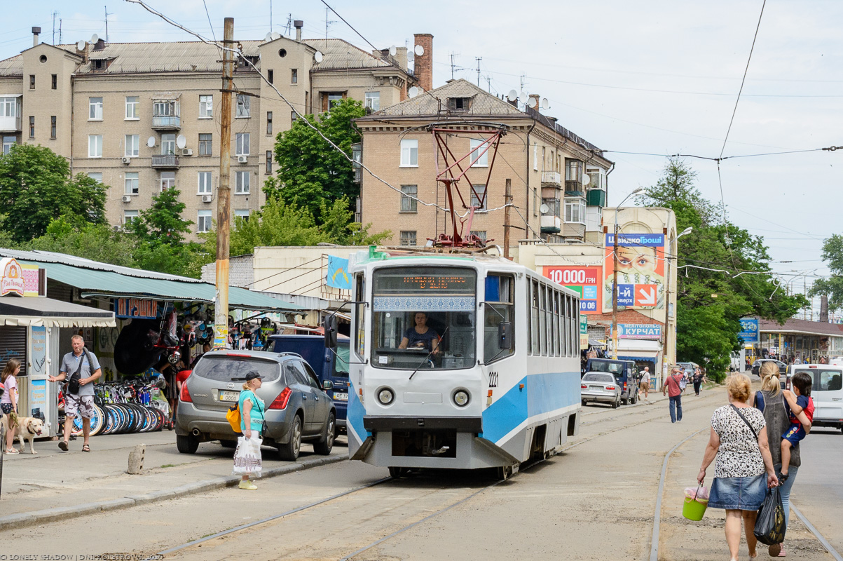 Днепр, 71-608КМ № 2221
